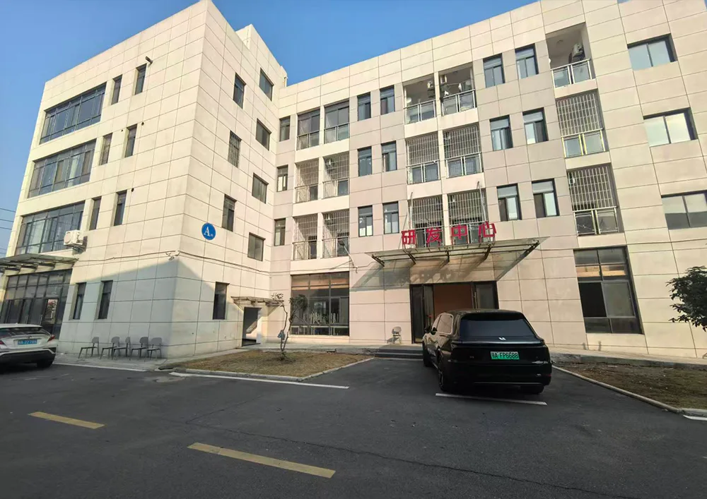 हमारे बारे में